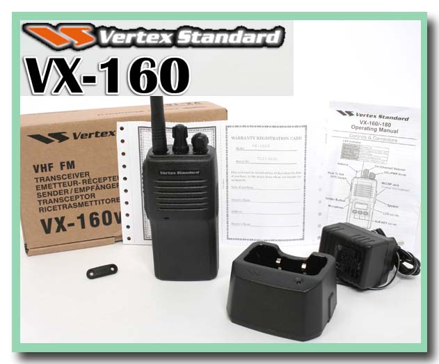 Vertex standard programming software vx 5400